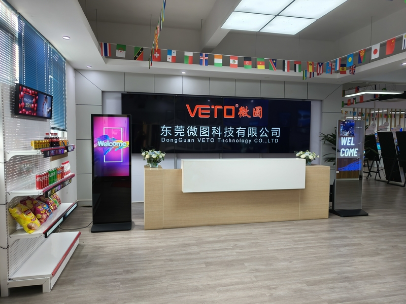 Çin Dongguan VETO technology co. LTD şirket Profili