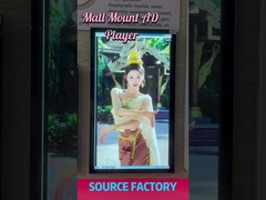 Duvar montajı dokunmatik ekran