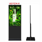 Android Wifi Floor Standing Digital Signage Multiple Languages High Color Uniformity