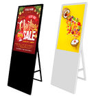VETO 43-inch Commercial Portable Folding Flexible Network LCD Digital Signage