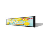 25-inch bus advertising player ultra-wide stretch bar digital signage Android LCD display