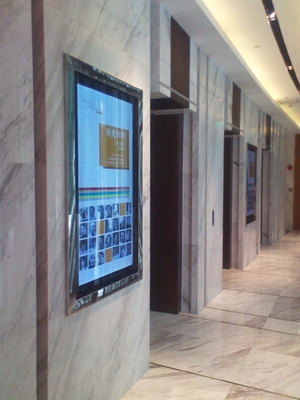 Android LCD Dijital Reklam Ekranı Ultra İnce Mağaza Pencere Otel Asansörü