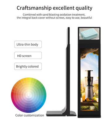 13.3+37 Inch Dual Screen Floor Standing Digital Signage Indoor Android Horizontal Vertical Display