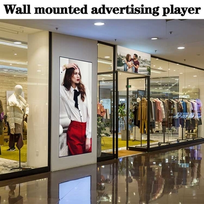 1920x1080 Resolution Wall Mounted Digital Signage For Indoor