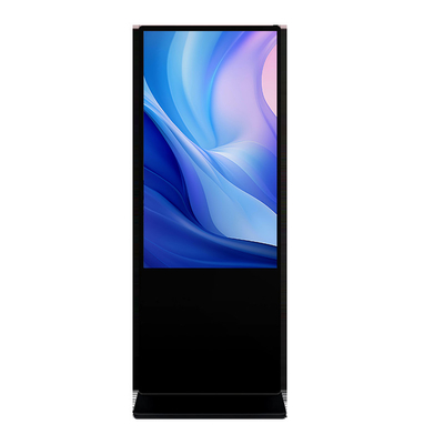 Ticari kat ayakta dijital işaretleme LCD Reklam oynatıcı 1920×1080 çözünürlüğü