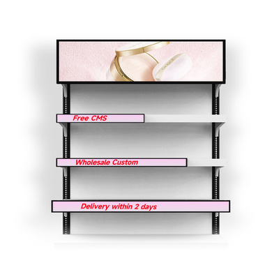 VETO 23.1 Inch Bar Ekran Kenar Ekran Çubuğu Raflar İçin LCD Panel Süpermarket Dijital İşaret Eğilmiş