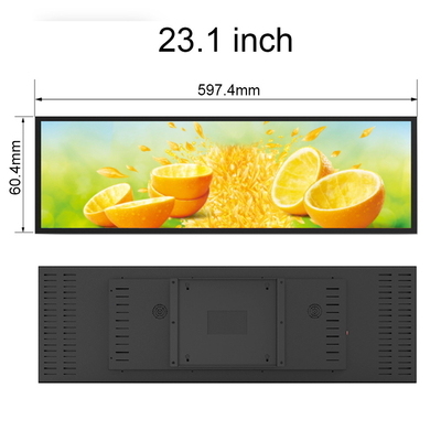 VETO 23.1 inç veya başka bir boyut İç mekan LCD Ekran Ekranı Ultra İnce monitör Dijital LCD Stretch Bar Ekran İşareti
