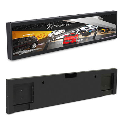 VETO 23.1 29 35 Inch Ultra Thin Bar Lcd Display Ticari Reklam Ekranı İçeri Medya Çalıştırıcısı