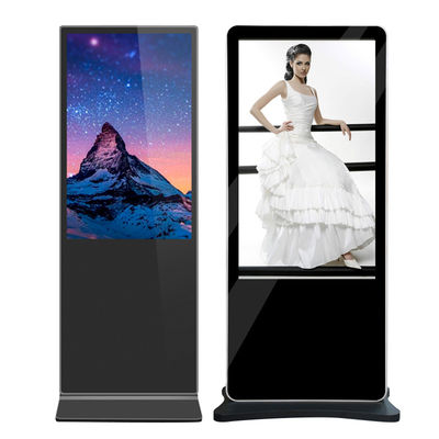 VETO 43 50 55 Inch 4K LCD Reklam Dikey Dijital Kiosk Yerin üzerinde durma Dokunmatik ekran dijital işaretleme