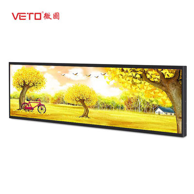 Kalite Kapalı Ticari Gerilmiş Bar LCD Ekran 450 Nits Canlı Görüntü Düzeni fabrika