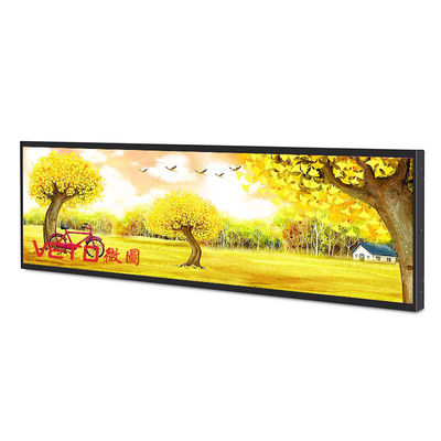 Kalite Şerit Gergin Bar LCD Ekran 1080P Full HD Video Güvenliği Anti Theft fabrika