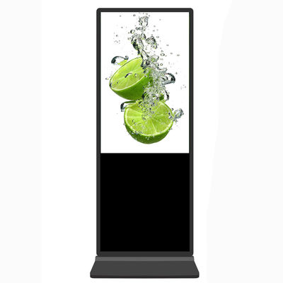 Kalite VETO Android LCD Reklam Panosu İç Mekan Dikey Zemin Tipi Dokunmatik Ekran Kiosk Fabrika