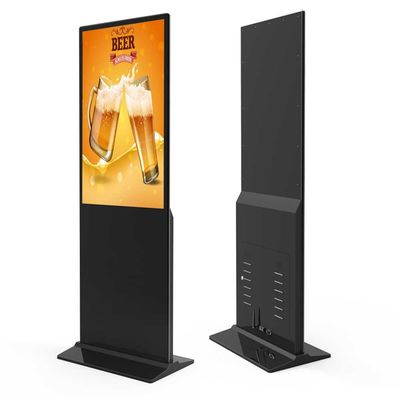 VETO 43 İnç Android Zemin Tipi Dijital Tabela LCD Totem, Wifi ve USB Desteği
