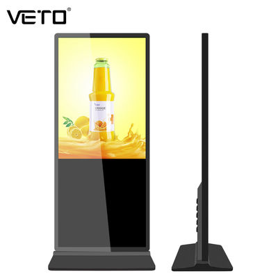 VETO 43 Inç LCD Yer Durağı Android Video LCD Reklam Oyuncusu İçerideki Totem